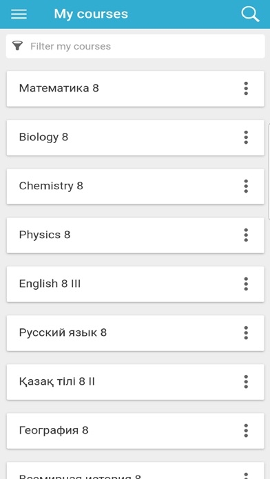 Miras Astana school app screenshot 3