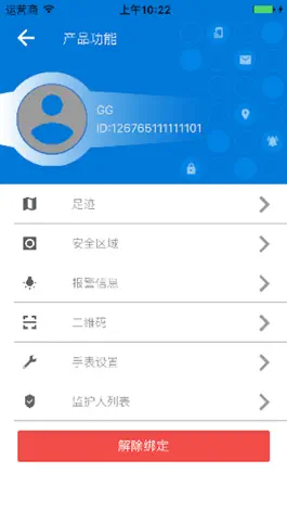 Game screenshot 悦宝贝 I mod apk