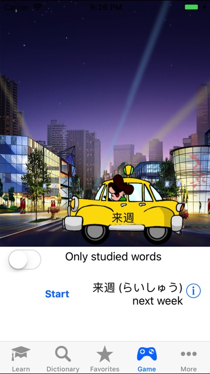 JapanEasy - Learn Japanese screenshot-5