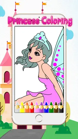 Game screenshot cartoon characters coloring page apk