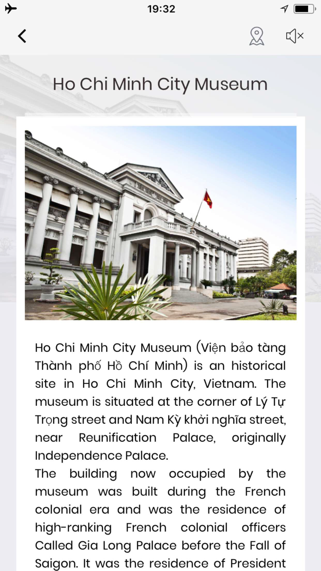 Ho Chi Minh City Travel Guide screenshot 5