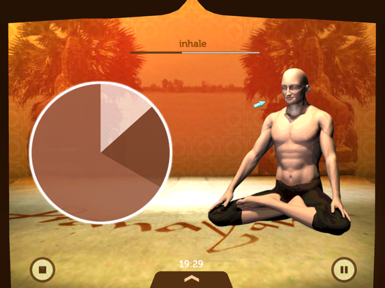 Screenshot #1 for Universal Breathing - Pranayama