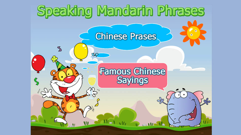 Speaking Mandarin Phrases Book - 1.0 - (iOS)