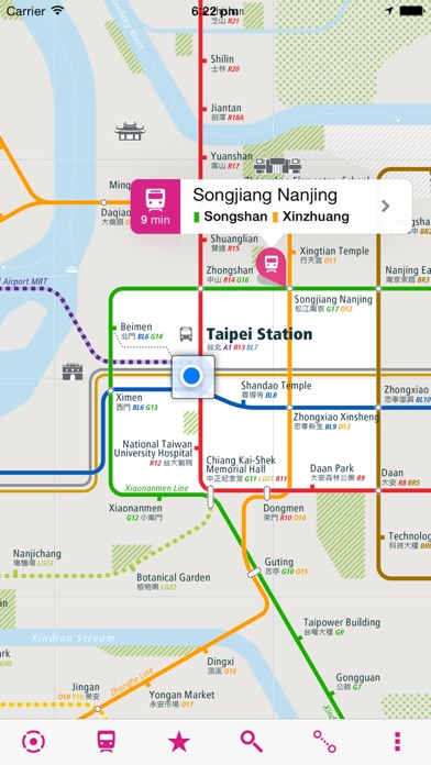 Screenshot #1 pour Taipei Rail Map Lite