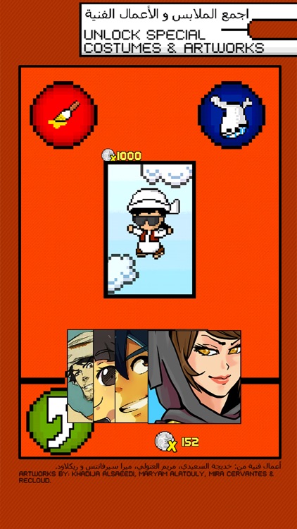 My Super Kandorah screenshot-3