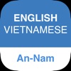 English Vietnam Dictionary - iPhoneアプリ