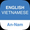 English Vietnam Dictionary - iPadアプリ