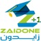 Zaidone is the ideal way for high school and college students as well as younger learners to find a specialized tutor in the subject(s) they struggle with most