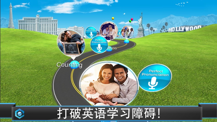 FluentWorlds3D英语