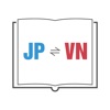 JPDictOnline