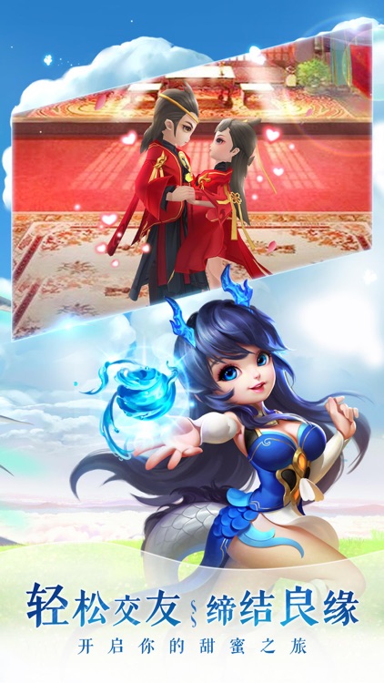 仙灵觉醒-唯美仙侠回合制卡牌手游