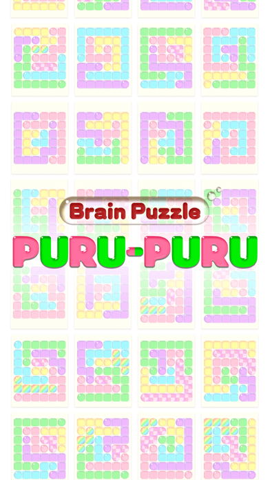 ぷるっとつなゲー！Link the Puzzles app screenshot 3