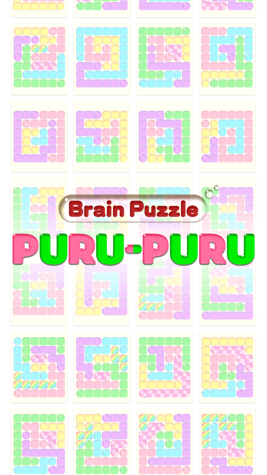 #3. ぷるっとつなゲー!Link the Puzzles (iOS) 由: ZERONE