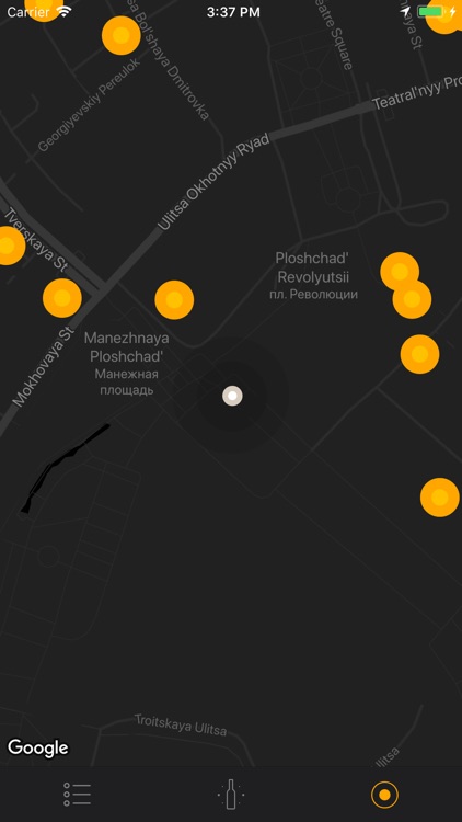 WhiskyWay screenshot-3