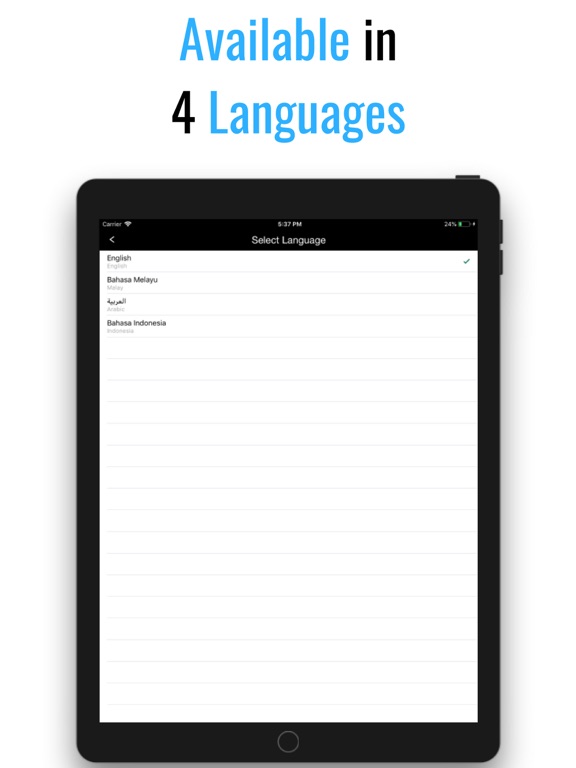 99 Names of Allah + Audio iPad screenshot 3 - Reference app