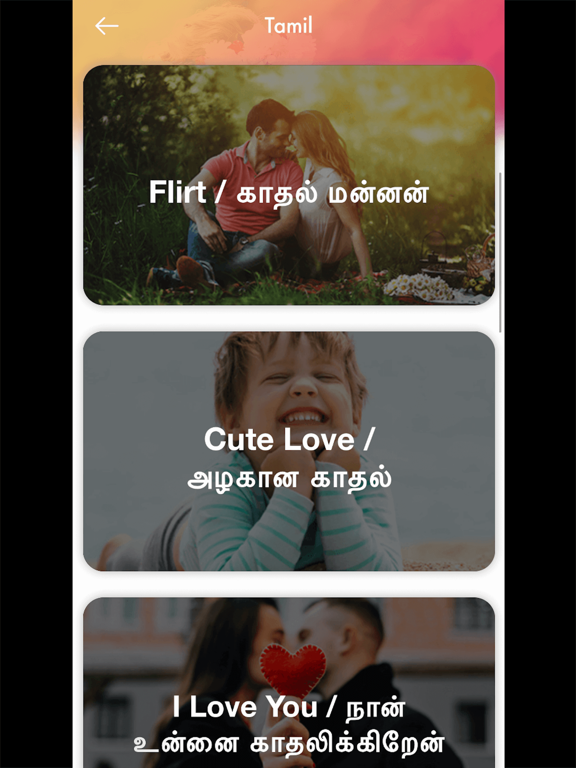 Whats Status and Quotes iPad screenshot 5 - Social Networking app