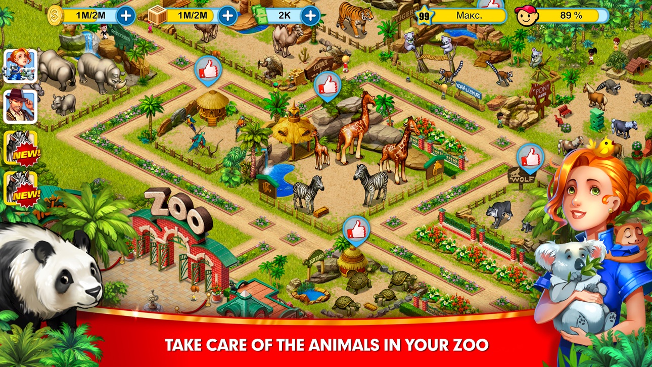 World Wide Resort Hack screenshot 2 - iOS game interface