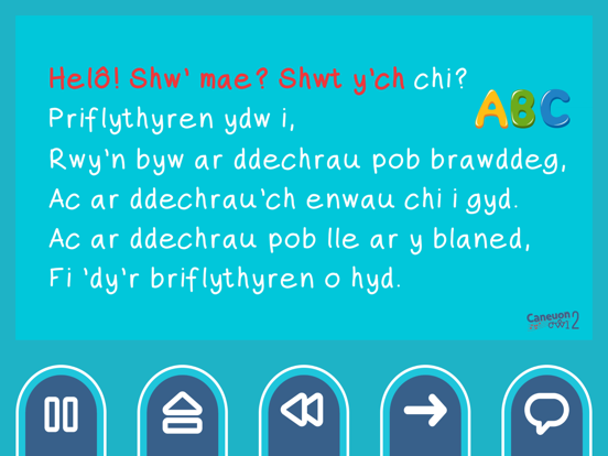 Caneuon Cŵl 2 iPad screenshot