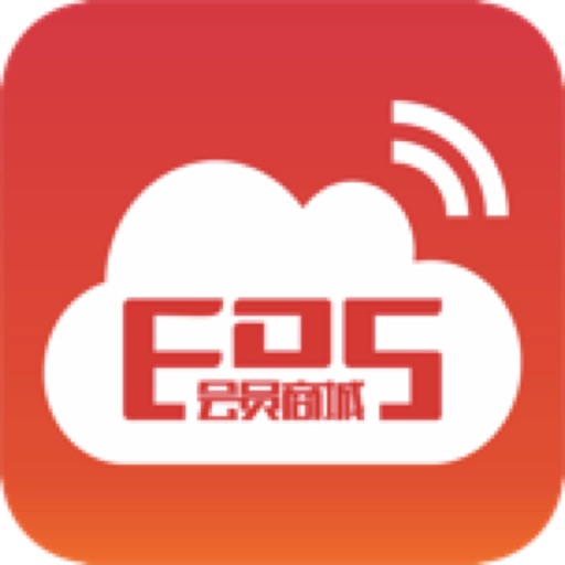 EDS智能销售系统