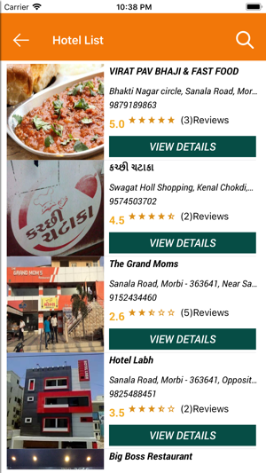 Food N Joy(圖3)-速報App