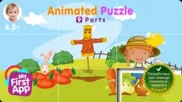 Game screenshot Animated Puzzle 3 mod apk