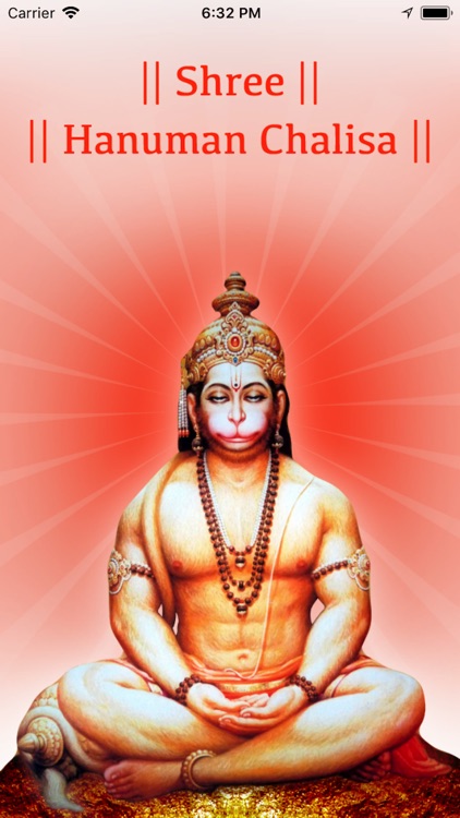 Hanuman Chalisa (Lite)