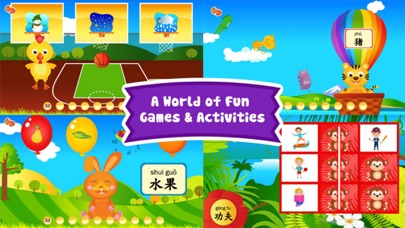Kids Learn Mandarin Premium Screenshot