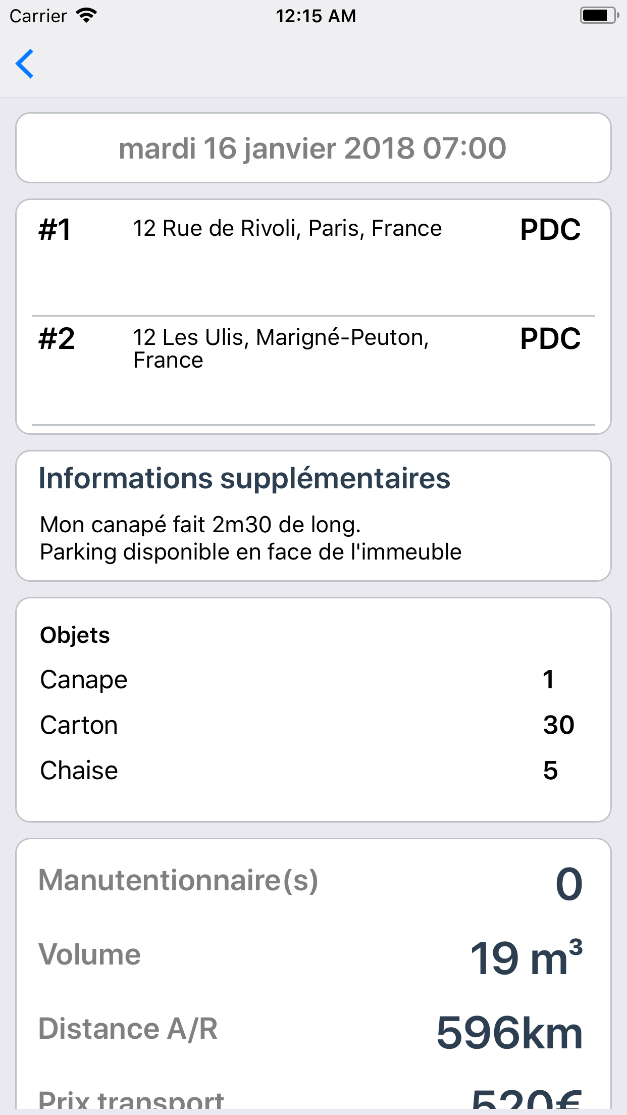 Toncarton driver screenshot 2