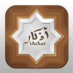 IAzkar - آي أذكار App Contact