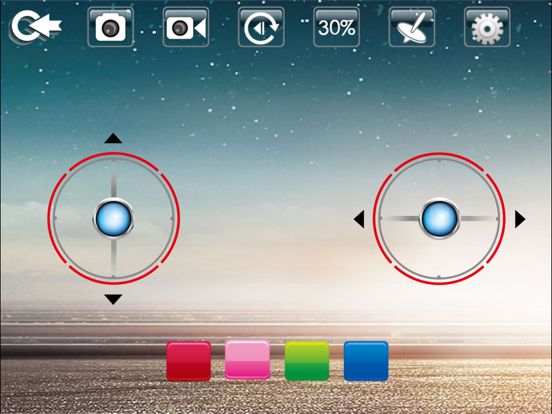 Screenshot #4 pour WL-Robot