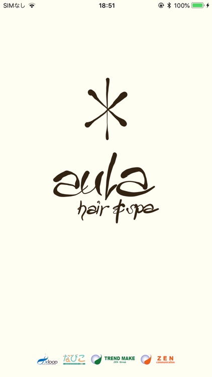 aula hair&spa~アウラ~ screenshot-9