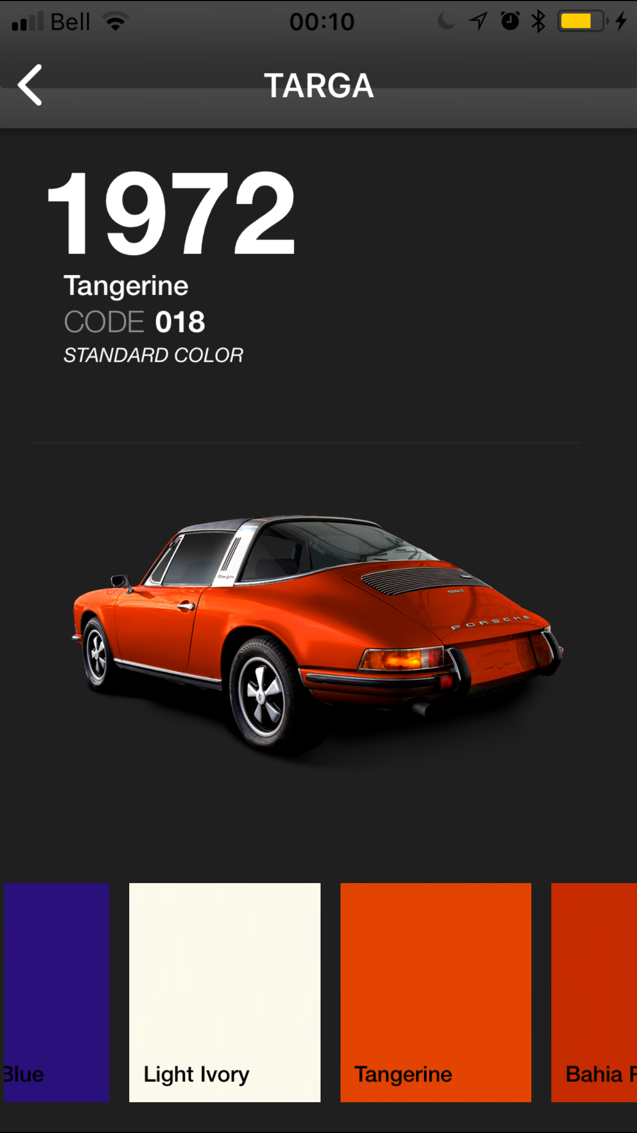 911 Factory Colors screenshot 3