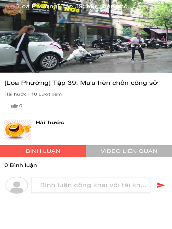 Screenshot #5 pour MClip