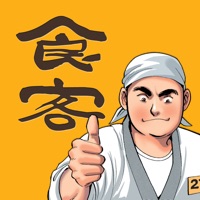 허영만의 식객 전집 PC 용