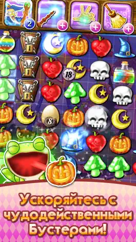 Game screenshot Witch Puzzle игры головоломки mod apk