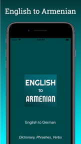 English Armenian Translator screenshot