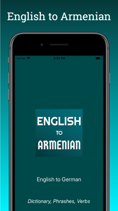English Armenian Translator screenshot 1