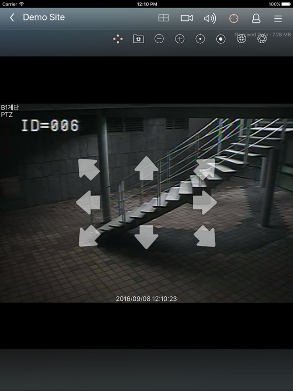 Screenshot #6 pour Matrix Mobile