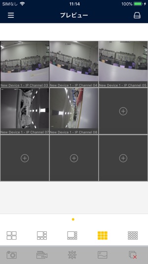 WTW View(圖1)-速報App