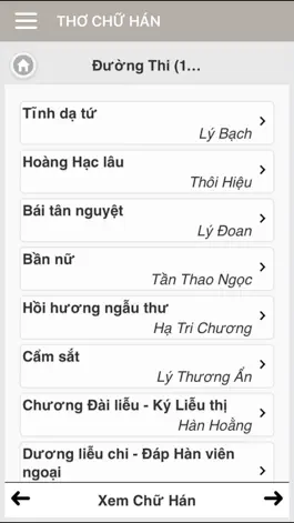 Game screenshot Thơ chữ Hán - Thơ Đường mod apk