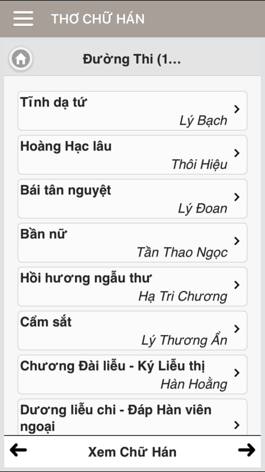 Thơ chữ Hán - Thơ Đường - 1.0 - (iOS)