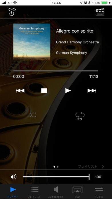 HiGrandMusicPlayer Controllerのおすすめ画像1