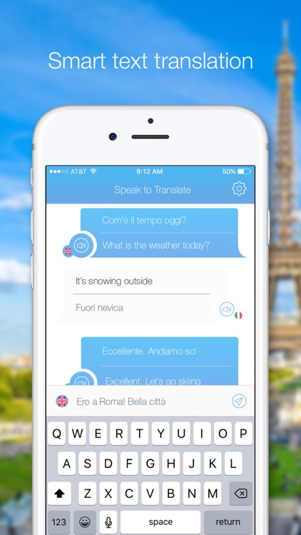 Voice Translator iRocks