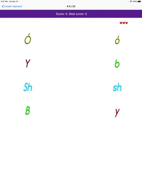 Kazakh Latin alphabet letters