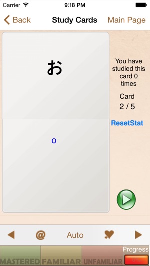 Learn Japanese with Phrases & Lessons(圖3)-速報App