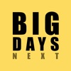 BigDays NEXT - iPhoneアプリ