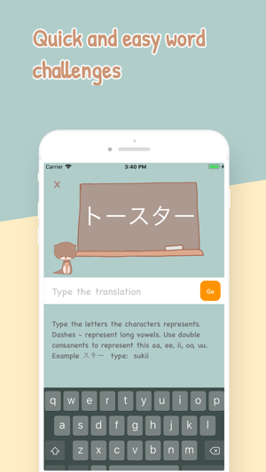 Katakana Sensei(圖3)-速報App