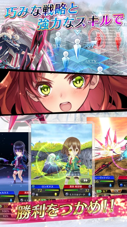 ファントム オブ キル