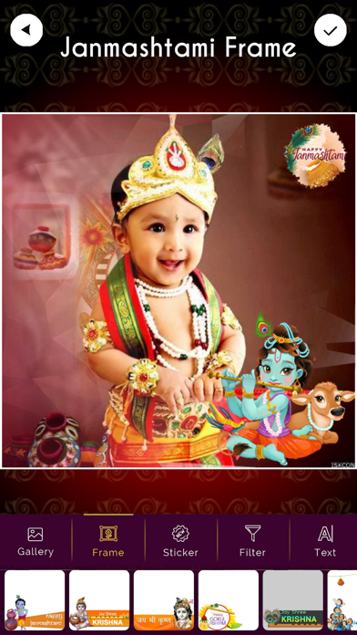 Screenshot #1 pour Janmashtami Day Photo Frame