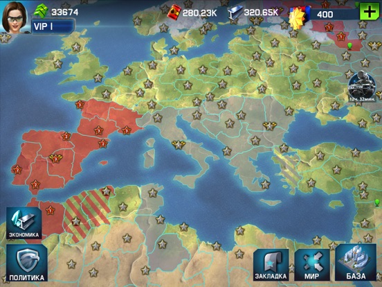 War Planet Онлайн для iPad